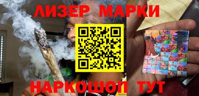 мяу мяу кристалл Краснокаменск