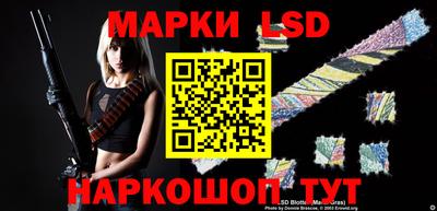 ALPHA-PVP Краснознаменск