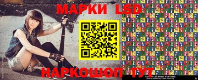 ALPHA-PVP Краснознаменск