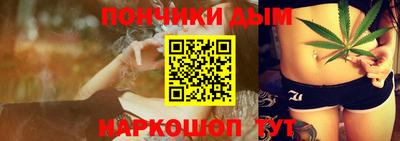 ALPHA-PVP Краснознаменск