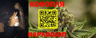 мяу мяу кристалл Краснокаменск