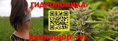 мяу мяу кристалл Краснокаменск