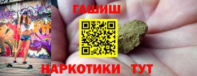 ALPHA-PVP Краснознаменск