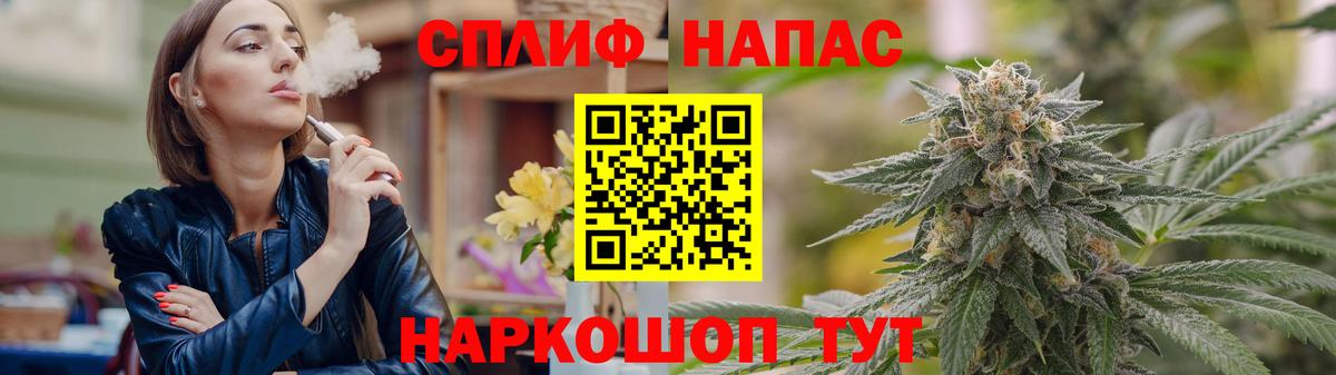 Кизилюрт  Шишки марихуана SATIVA & INDICA  Вход с VPN  МАРИХУАНА план  Конопля Ganja 